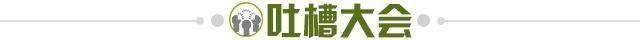 1554815555276057493.jpg Kaiyun开云中国官网-【夜读】勇士今天有1.564亿美元没有来到多伦多...