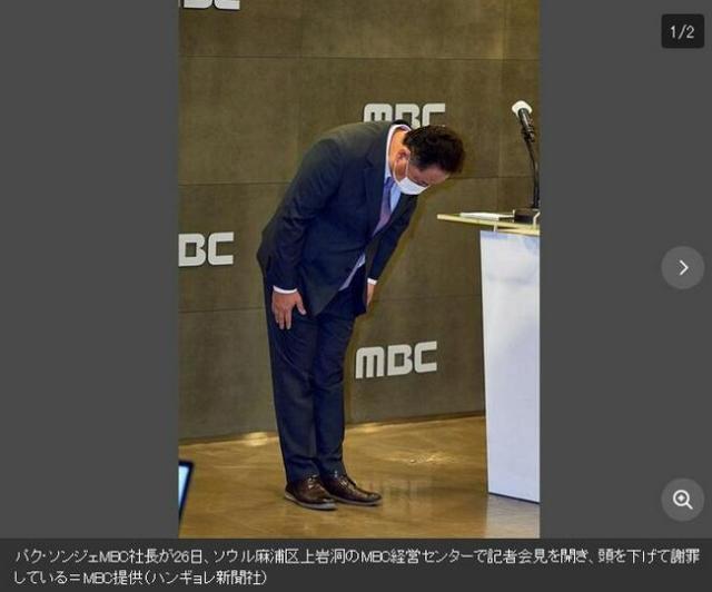 【夜读】三场丢17球，耻辱！“铿锵玫瑰”被打蔫了