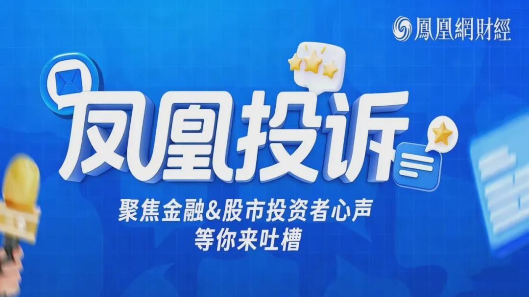开云网页版中国官网-“五一”出境游,“南亚断崖式下滑,客人担心飞过去回不来” 业内:做旅游的最希望世界和平